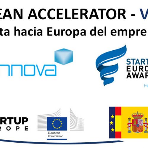 EVENTO | Ateneo European Accelerator – VII Edición: La puerta hacia Europa del Emprendedor